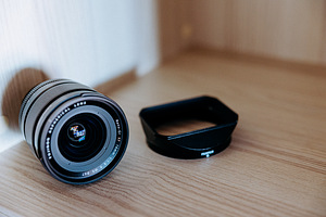Fujifilm XF 16mm f/1.4 R WR (1 foto / 3)