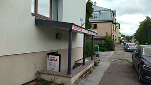 Mulla tn 8, Põhja-Tallinna, Tallinn, Harjumaa (1 foto / 17)
