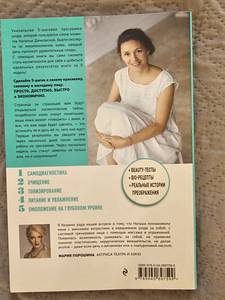 Книги (6 фото из 10)