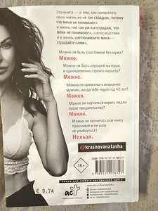 Книги (10 фото из 10)