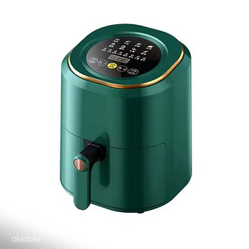 Õhufritüür 7.5 l, Roheline
