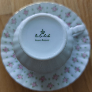 Кофейные двойки Villerroy &Boch, Empress China,Eschenbach (4 фото из 10)