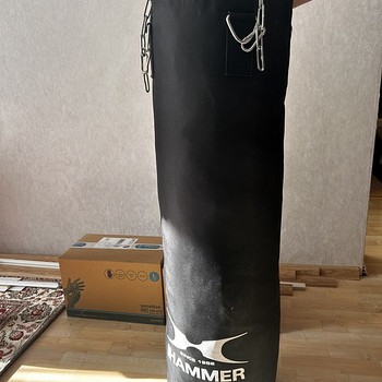Poksikott 14-15 kg