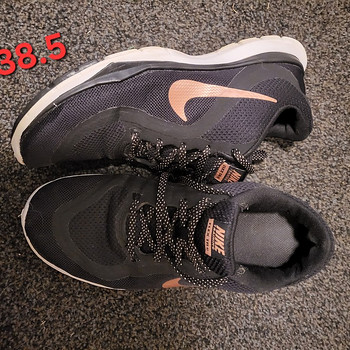 Nike tossud 38.5