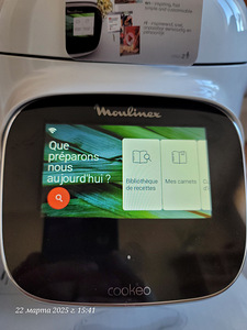 Moulinex Cookeo Touch Mini CE922110 - 3 litres. Wifi. (2 фото из 4)