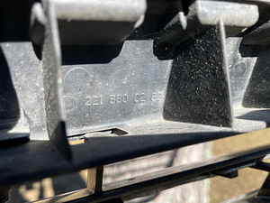 Mercedes S-class OEM iluvõre kasutatud A2218800283 (6 foto / 6)