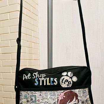Kott Pet Shop Styles LPS