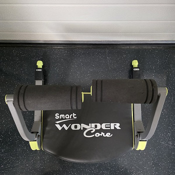 Smart wonder core