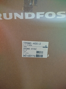 Grundfos tsirkulatsioonipump (1 foto / 6)