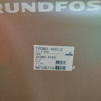 Grundfos циркуляционный насос