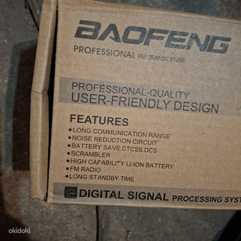 Радиостанция Baofing uv-5r