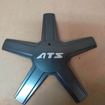 Ats veljekapsel