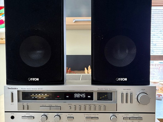Продается ресивер Technics SA 222 с колонками
