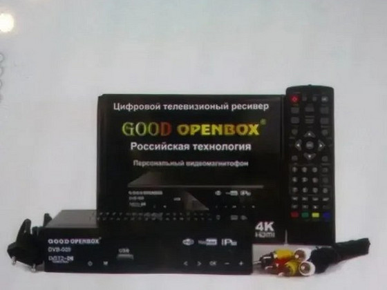 Tv dvb t2 թվային սարք կարգավորիչ Openbox металлический корпу