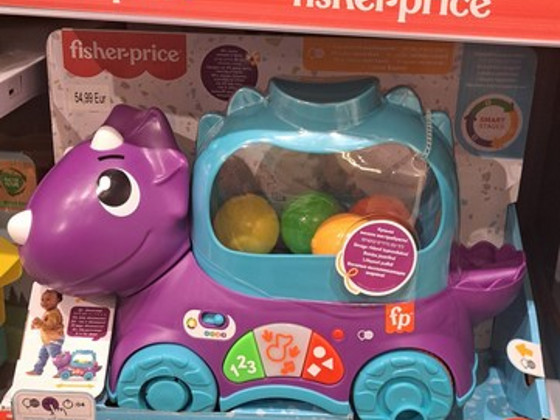 Игрушка