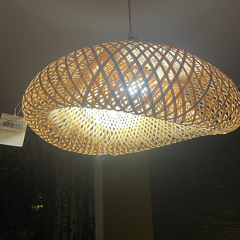 Punutud lambivari home4you Uus