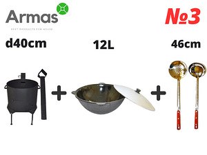 Pliit (3mm) toruga + kazan 12L + vahukulb 46cm + kulp 46cm (8 foto / 8)