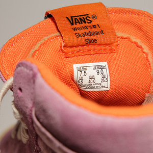 Редкие Vans Undercover London (4 фото из 5)