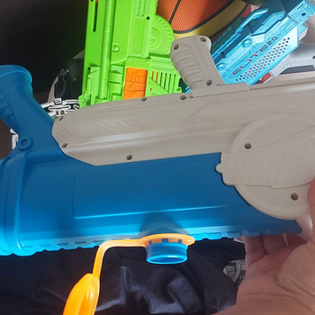 Nerf