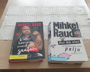 Продаются две книги Михкеля Рауда. (1 фото из 3)