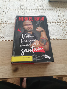 Продаются две книги Михкеля Рауда. (3 фото из 3)