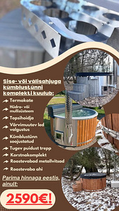 Soojustatud Kümblustünn Mulli- või hüdromassaazi süsteemiga! (1 foto / 9)