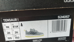 Кроссовки Adidas 26 (5 фото из 5)