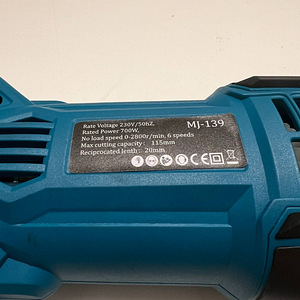 Saabelsaag 700 W MIDORI MJ-139 (5 foto / 5)