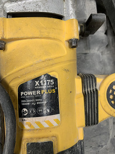 Puurvasar PowerPlus X1175 + kohver (3 foto / 4)