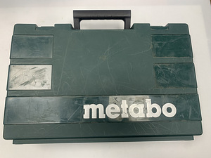 Puurvasar Skil 600w + metabo kohver (2 foto / 6)