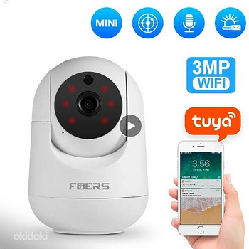 IP WiFi камера Tuya с контролем слежения