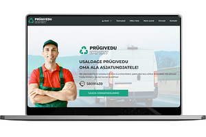 Профессиональные сайты и интернет-магазины (5 фото из 5)