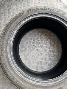 225/50/18 ja 255/45/18 suverehvid 6-6,5mm dot2023 (5 foto / 5)