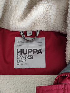Poiste parka Huppa, suurus 158 (3 foto / 3)