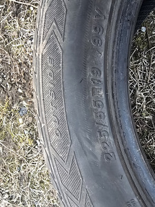 Летняя резина 225/55/R19 (1 фото из 5)
