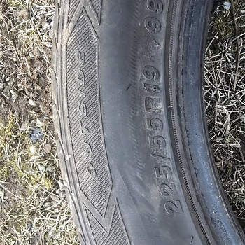 Suverehvid 225/55/R19