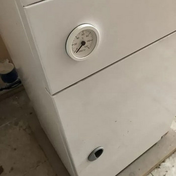 Отопительный котел