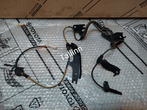 Toyota Lexus 8954530080 8951622040 9098012303