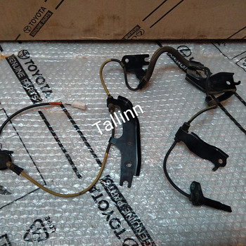 Toyota Lexus 89545-30080 89516-22040 90980-12303