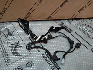 Toyota Lexus 89545-30080 89516-22040 90980-12303 (2 foto / 3)