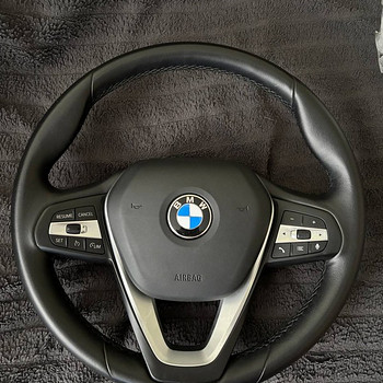 Рулевое колесо BMW G20 OEM
