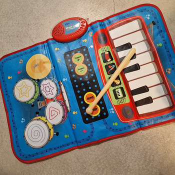 Музыкальная игра