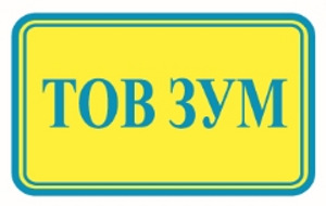 Сіточка предпускового підігрівача 14ТС-10 Теплостар сб. 49 (1 фото з 1)