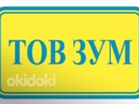 Випарна сітка для автономних обігрівачів Eberspacher Airtron