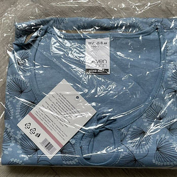Naiste riided (särgid) (XL)