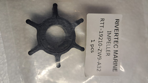 Müüa IMPELLER paadimootorile HONDA 15-20. (1 foto / 1)