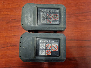 Komplekt MAKITA BHR261T + 2 akut + laadija (5 foto / 7)