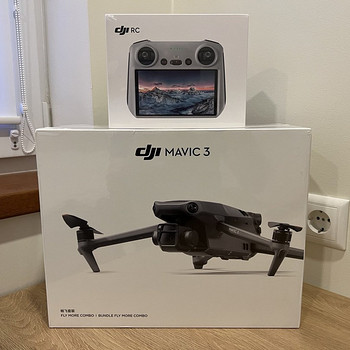 DJI Mavic 3 Fly More Combo UUEVÄRNE