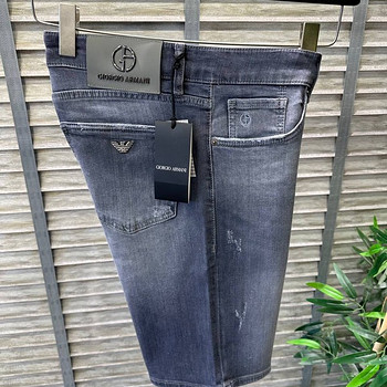 Armani teksapüksid