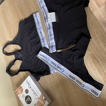 Pesukomplekt